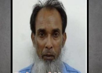 চাঁচলে ৬ বছরের মেয়েকে ধর্ষণে অভিযুক্ত প্রৌঢ় তাজামুল হকের ২০ বছরের সশ্রম কারাদণ্ড 