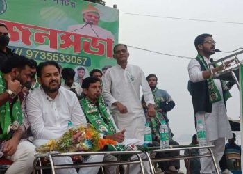 তৃণমূল আর কংগ্রেসের হৃদকম্প বাড়িয়ে মালদায় ১০ আসনে প্রার্থী দেওয়ার প্রস্তুতি নিচ্ছে ওয়াইসির দল এআইএমআইএম 