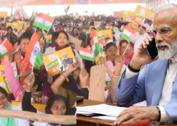 নদিয়ার তাহেরপুরে নামতে পারল না প্রধানমন্ত্রীর হেলিকপ্টার, ফোনে দিলেন ভাষণ 