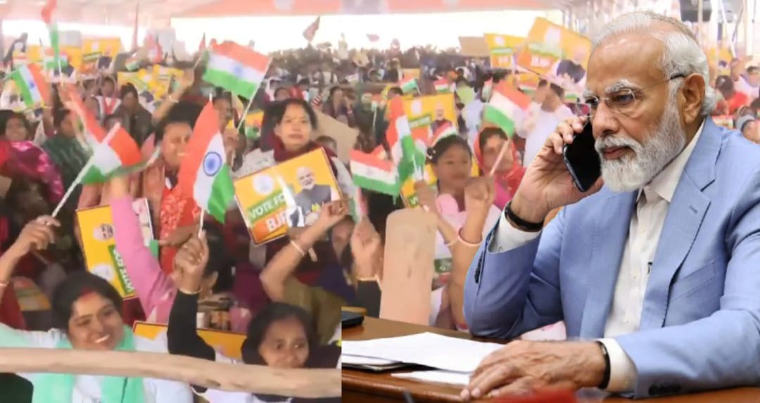 নদিয়ার তাহেরপুরে নামতে পারল না প্রধানমন্ত্রীর হেলিকপ্টার, ফোনে দিলেন ভাষণ