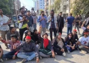 রাজশাহীতে ভারতীয় সহকারী হাইকমিশনারের কার্যালয় ঘেরাও করে “ইনকিলাব মঞ্চ”-এর জিহাদিদের বিক্ষোভ