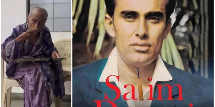 ধর্মান্তরিত হয়ে ক্রিকেটার সেলিম দুররানিকে প্রেম বিয়ে করে আজ পথের ভিখারি ; “লাভ জিহাদ”-এ ফেঁসে বিমান চালক রেখা শ্রীবাস্তবের করুন পরিনতির গল্প ভাইরাল সোশ্যাল মিডিয়ায় ! 