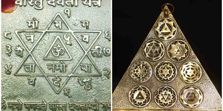 শ্রী বাস্তু অষ্টোত্তর শত নামাবলি : সংক্রান্ত সমস্যা থেকে মুক্তি পেতে, গৃহস্থ জীবনে সুখ-শান্তি ও সমৃদ্ধি লাভের জন্য