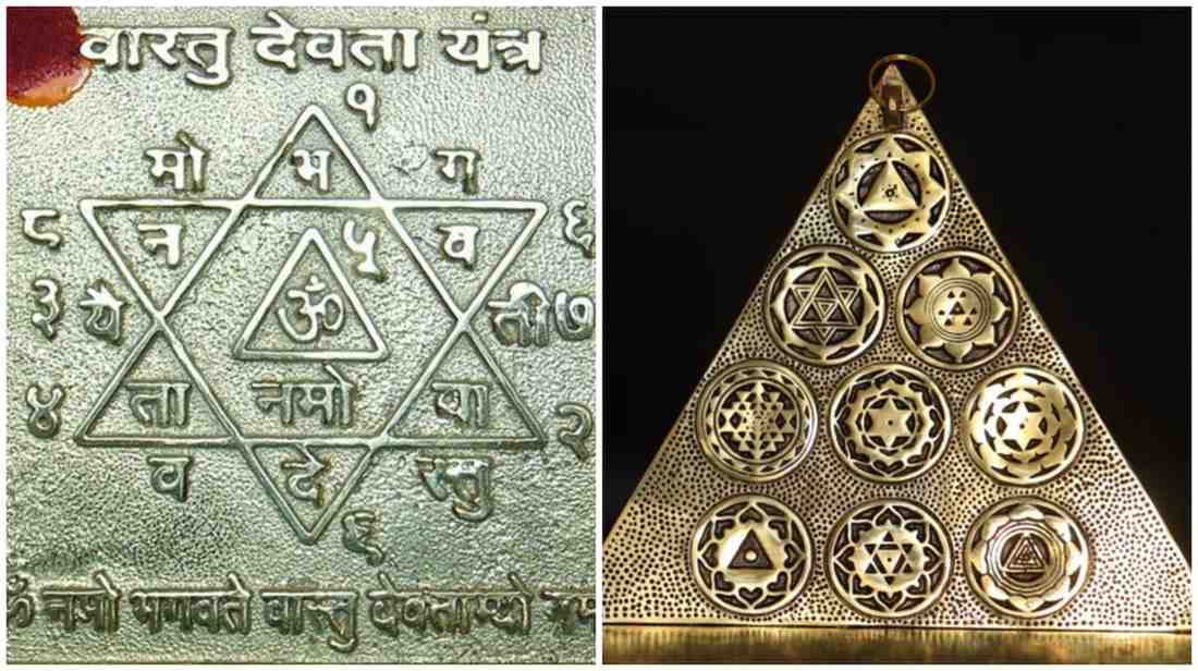 শ্রী বাস্তু অষ্টোত্তর শত নামাবলি : সংক্রান্ত সমস্যা থেকে মুক্তি পেতে, গৃহস্থ জীবনে সুখ-শান্তি ও সমৃদ্ধি লাভের জন্য