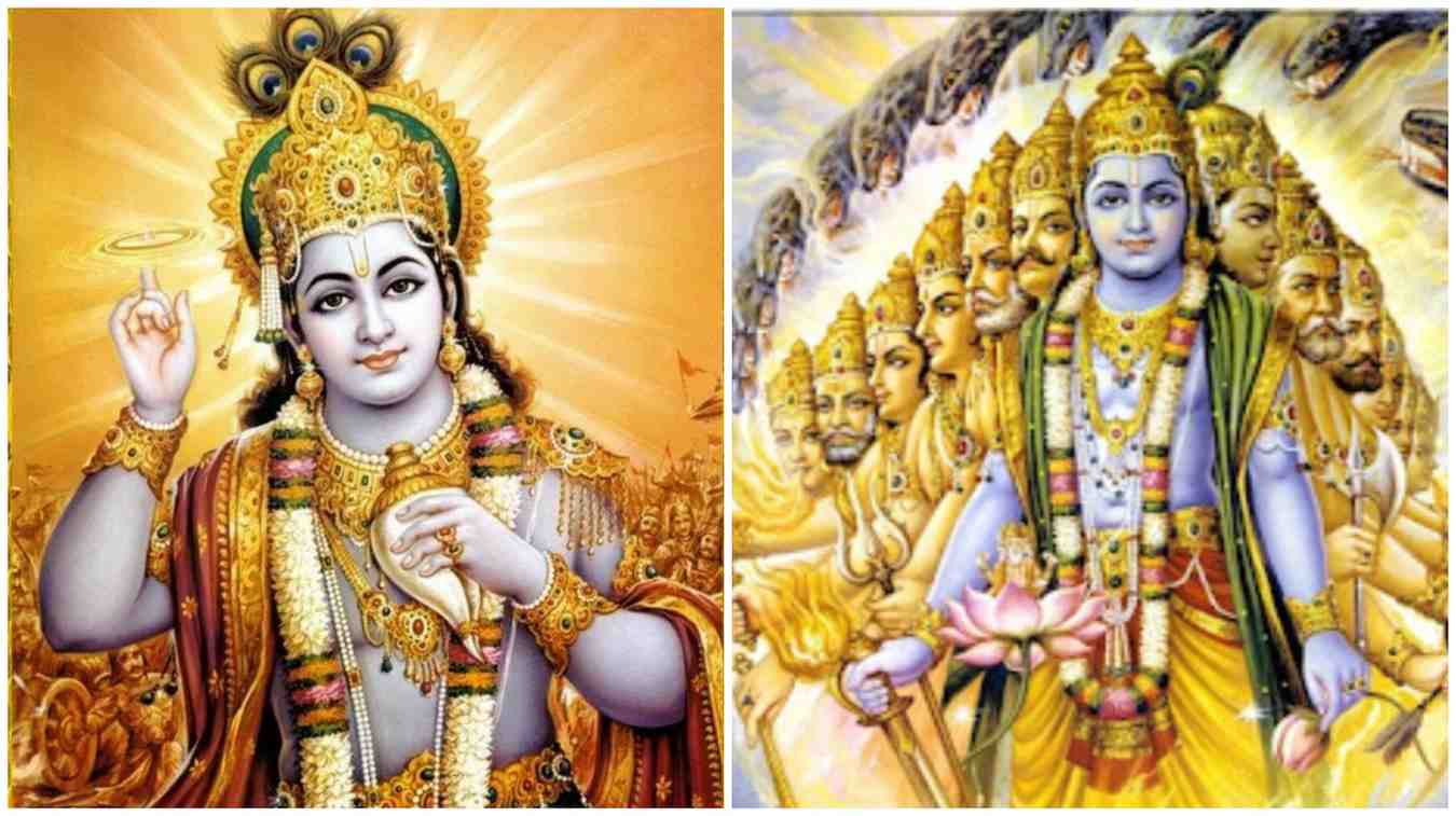 ব্রহ্ম সংহিতা