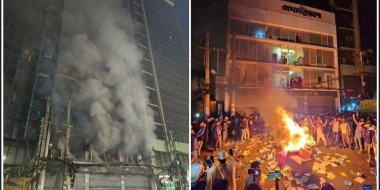 বাংলাদেশের দুই সংবাদপত্রের অফিস সম্পূর্ণ ধ্বংস করে দিল ইসলামপন্থীরা