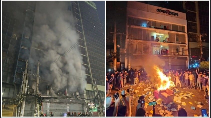 বাংলাদেশের দুই সংবাদপত্রের অফিস সম্পূর্ণ ধ্বংস করে দিল ইসলামপন্থীরা