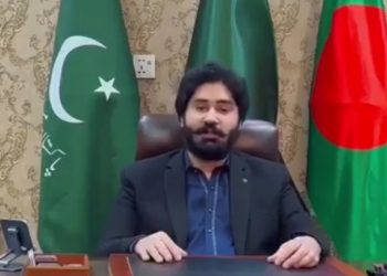 বাংলাদেশের দিকে নজর দিলেই ভারতে ক্ষেপণাস্ত্র হামলা চালাবে  পাকিস্তানের জঙ্গি নেতা কামরান সাঈদ উসমানি 