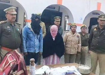 ফের পরকীয়ার বলি স্বামী, প্রেমিককে সাথে নিয়ে স্বামীকে খুন করে দেহ গ্রাইন্ডারে পিষে ড্রেনে ফেলে দিল ঘাতক স্ত্রী 