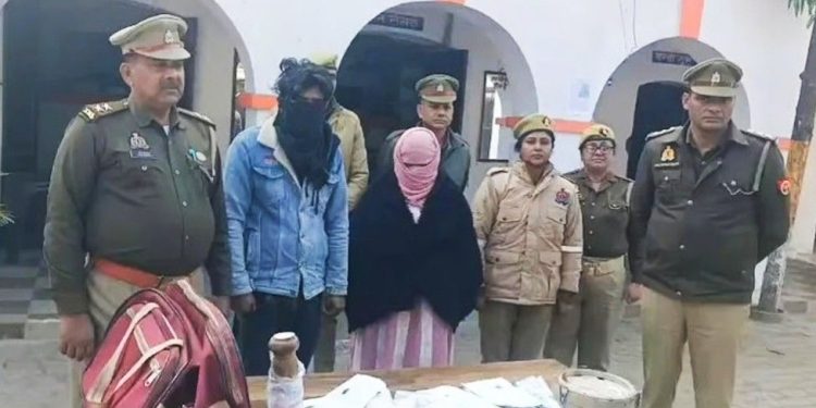 ফের পরকীয়ার বলি স্বামী, প্রেমিককে সাথে নিয়ে স্বামীকে খুন করে দেহ গ্রাইন্ডারে পিষে ড্রেনে ফেলে দিল ঘাতক স্ত্রী 