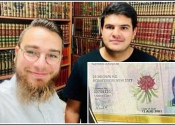 সিডনিতে সন্ত্রাসী হামলায় পাকিস্তান ও সন্ত্রাসী গোষ্ঠী ইসলামি স্টেট যোগ, হামলা চালায় বাবা সাদিক এবং ছেলে নাভিদ আকরাম 