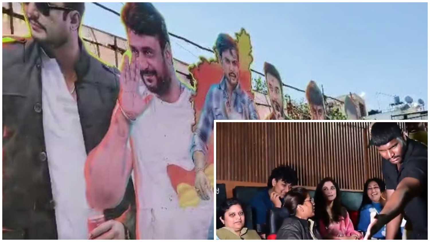 খুনের অভিযোগে জেলে থাকা কন্নড় অভিনেতা দর্শনের ছবি “ডেভিল”-এর আজ মুক্তির দিনে হাউসফুল ; ব্যাপক উচ্ছ্বাস রাজ্যজুড়ে