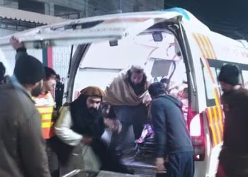 খাইবার পাখতুনখোয়ায় বিয়ের অনুষ্ঠানে আত্মঘাতী হামলা ; ১০ জন নিহত