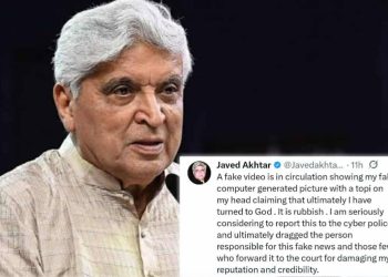 ফেজ টুপি পরিয়ে ইসলাম গ্রহণের ভুয়া ভিডিও পোস্টকারীদের বিরুদ্ধে আইনি ব্যবস্থা নেবেন জাভেদ আখতার : বলেছেন,”আমি ছাড়ব না”