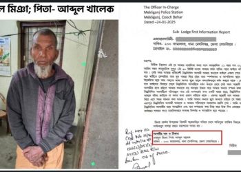 মেখলিগঞ্জে ১১ বছরের মেয়ের হাত-পা বেঁধে ধর্ষণে অভিযুক্ত ষাটোর্ধ্ব বৃদ্ধের ছবি ও পরিচয় প্রকাশ্যে এনে শুভেন্দু অধিকারী বললেন : “রাজ্যের হিন্দুদের উপরে একটি বিশেষ সম্প্রদায়ের অত্যাচার দিন প্রতিদিন বেড়েই চলেছে”