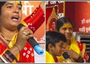 ধীরেন্দ্র শাস্ত্রীর প্রবচনে যোগ দিয়ে দুই সন্তানকে নিয়ে সনাতন ধর্ম গ্রহণ করলেন পারভীন মৌমিন শেখ