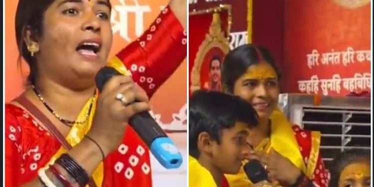 ধীরেন্দ্র শাস্ত্রীর প্রবচনে যোগ দিয়ে দুই সন্তানকে নিয়ে সনাতন ধর্ম গ্রহণ করলেন পারভীন মৌমিন শেখ