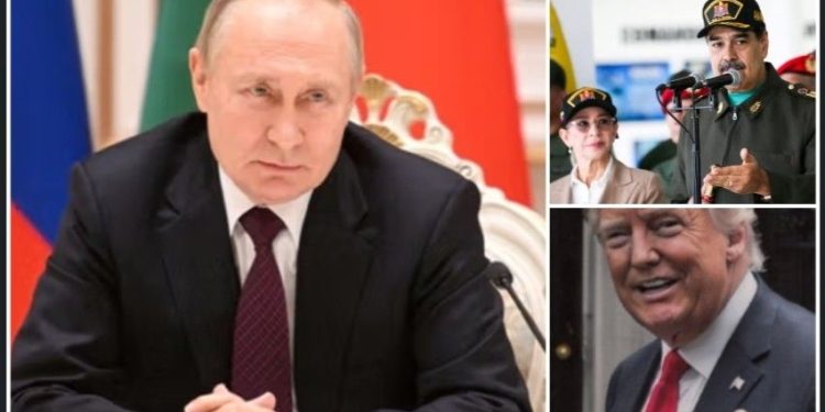 ভেনেজুয়েলার উপর মার্কিন  আক্রমণের বিপজ্জনক পরিনতি হতে পারে বলে মন্তব্য করেছে রাশিয়া 