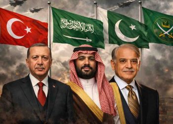 তুরস্ক, মিশর ও সোমালিয়ার সাথে  জোট গঠন করে ‘হর্ন অফ আফ্রিকা’র ভূ-রাজনৈতিক খেলায় প্রবেশ করছে সৌদি আরব 