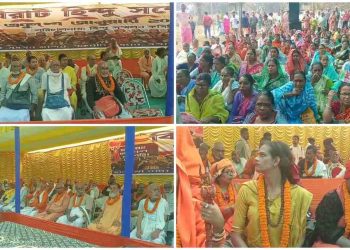 আরএসএস-এর শতবর্ষ পূর্তি উপলক্ষে নবদ্বীপে আয়োজিত হল  বিশাল “হিন্দু সম্মেলন” 