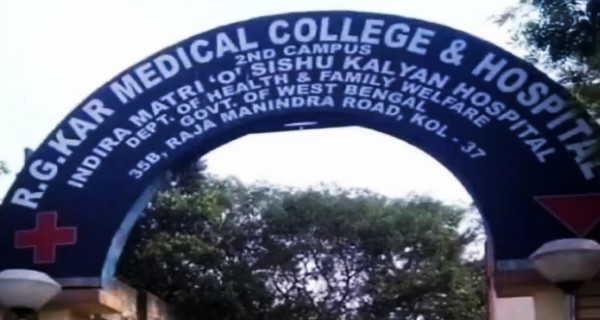 আরজি কর ধর্ষণ-খুন মামলার তদন্তে কথিত সাফল্যে সিবিআই কর্তাকে “পুলিশ পদক” দেওয়ায় ধিক্কার জানিয়ে জুনিয়র ডক্টরস ফ্রন্ট বলেছে : “এটা বিচারহীনতার উপর রাষ্ট্রীয় সিলমোহর”  