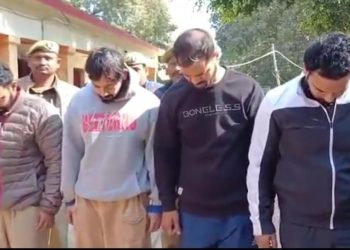 ইউপির মির্জাপুরে জিমের আড়ালে ধর্মান্তরকরণ ও যৌন নির্যাতনের মামলায় গ্রেপ্তার আলী আলম, ফয়সাল খান, জহির খান ও  শাদাব 