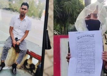 নিজেকে ‘রাকেশ’ নামে পরিচয় দিয়ে আলিগড়ের এক হিন্দু মেয়েকে লাগাতার গণধর্ষণ করে ফিরোজ, ইসলামে ধর্মান্তরিত করে ছেড়ে দেয় ; প্রতিবাদ করলে কসাইখানায় জবাই করার হুমকি 