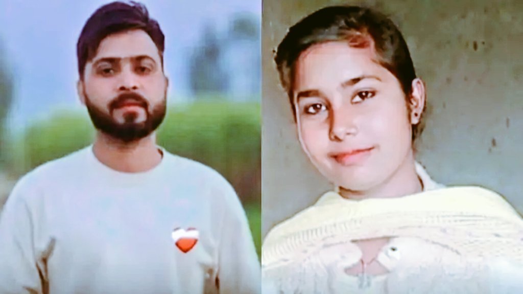 মুসলিম প্রেমিকের সাথে প্রেম হিন্দু তরুনীর,আপত্তিকর অবস্থায় দেখে দু’জনকে মেরে পুঁতে দিল তরুনীর ২ দাদা 