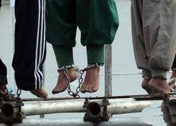 ইরানের কারাগারে কমপক্ষে ৫২ জন বন্দীর মৃত্যুদণ্ড কার্যকর করা হয়েছে