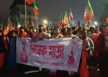 কালনায় বিজেপির “বিবেক যাত্রা” পদযাত্রায় জলপ্লাবন 