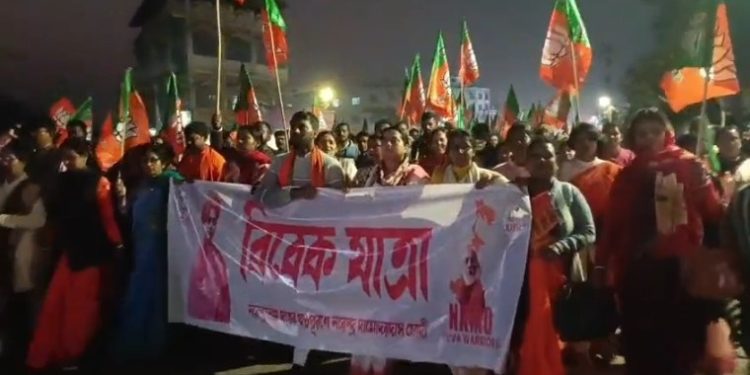 কালনায় বিজেপির “বিবেক যাত্রা” পদযাত্রায় জলপ্লাবন 