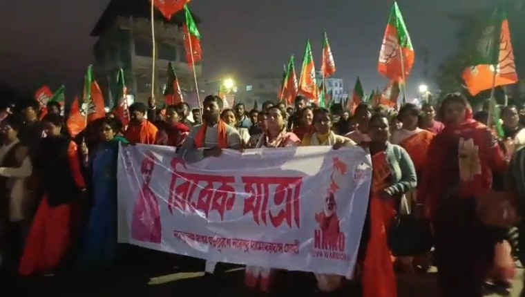 কালনায় বিজেপির “বিবেক যাত্রা” পদযাত্রায় জলপ্লাবন 