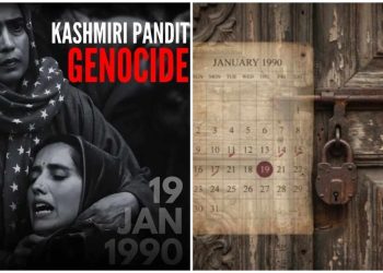 “বাবার চিতাভস্ম গঙ্গায় ভাসানোর অনুমতি দিন” : নব্বয়ের দশকে কাশ্মীরের এক সদ্য পিতৃহারা পুত্রের বিজ্ঞাপন দিয়ে ইসলামপন্থী সন্ত্রাসীদের কাছে কাতর আবেদন অনেক কিছুই বর্ণনা করে দিয়েছে 