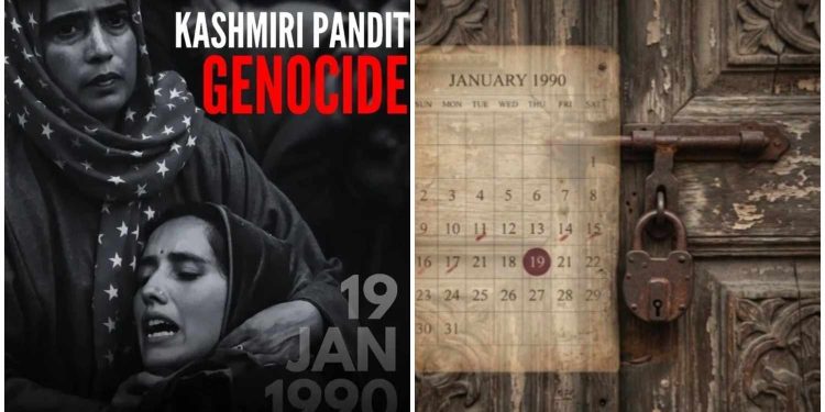 “বাবার চিতাভস্ম গঙ্গায় ভাসানোর অনুমতি দিন” : নব্বয়ের দশকে কাশ্মীরের এক সদ্য পিতৃহারা পুত্রের বিজ্ঞাপন দিয়ে ইসলামপন্থী সন্ত্রাসীদের কাছে কাতর আবেদন অনেক কিছুই বর্ণনা করে দিয়েছে 