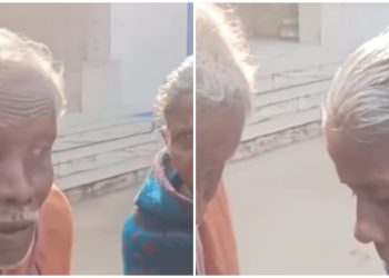 দুটি বাল্ব জ্বালিয়ে এক লক্ষ টাকা বিদ্যুৎ বিল, জমি বিক্রি করে বিল মেটালেন আদিবাসী দম্পতি ; বিদ্যুৎ দপ্তরের অমানবিকতায় ক্ষোভ 