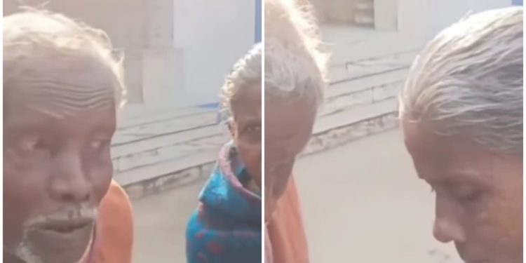 দুটি বাল্ব জ্বালিয়ে এক লক্ষ টাকা বিদ্যুৎ বিল, জমি বিক্রি করে বিল মেটালেন আদিবাসী দম্পতি ; বিদ্যুৎ দপ্তরের অমানবিকতায় ক্ষোভ 