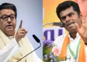 “আমি মুম্বাই আসছি, আমার পা কেটে দেখাও” : রাজ ঠাকরকে   ওপেন চ্যালেঞ্জ জানালেন বিজেপি নেতা আন্নামালাই