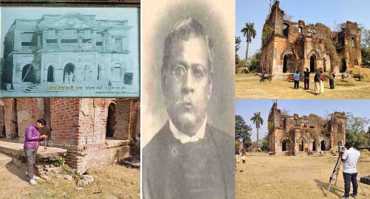 খন্ডঘোষের তোরকোনায় রাসবিহারী ঘোষের বাসভবন সংস্কারের প্রাথমিক পর্বের কাজ শুরু হল 