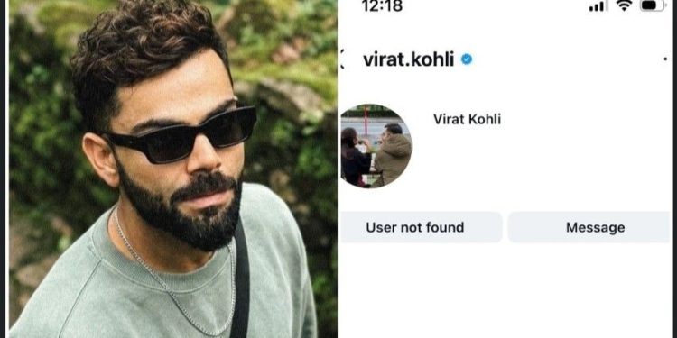 ২৭৪ মিলিয়ন ফলোয়ার সহ বিরাট কোহলির ইনস্টাগ্রাম অ্যাকাউন্ট হঠাৎ উধাও, আলোড়ন তৈরি
