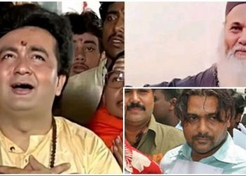 টি-সিরিজের প্রতিষ্ঠাতা গুলশান কুমার হত্যা মামলার অন্যতম সাজাপ্রাপ্ত আসামি আব্দুল রউফ মার্চেন্টের জেলে মারা গেছে 