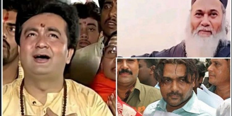 টি-সিরিজের প্রতিষ্ঠাতা গুলশান কুমার হত্যা মামলার অন্যতম সাজাপ্রাপ্ত আসামি আব্দুল রউফ মার্চেন্টের জেলে মারা গেছে 