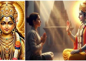 চক্ষুষ্মতী বিদ্যা পাঠে নিজের ও পরিবারের সকলের দৃষ্টিশক্তির রোগ দূর হয় ; জানুন এই মন্ত্রপাঠের নিয়ম