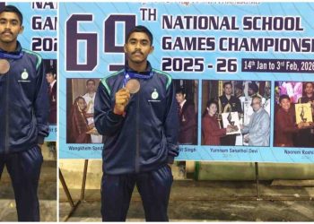 জাতীয় স্কুল গেমস চাম্পিয়নশিপে ’ব্রোঞ্চ পদক’ জিতে বাংলাকে গর্বিত করলো জৌগ্রাম স্কুলের ছাত্র চন্দন 