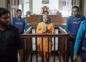 আইনজীবী আলিফ হত্যার মিথ্যা মামলায় চিন্ময় কৃষ্ণ দাস সহ ৩৯ জন অভিযুক্তের বিচার শুরু