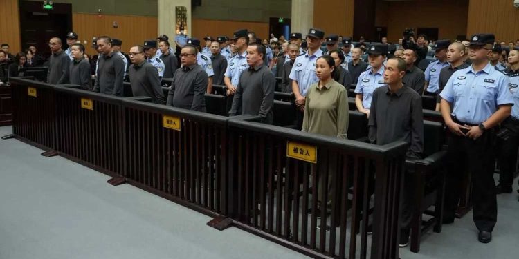 কুখ্যাত ‘মিং’ মাফিয়া পরিবারের ১১ সদস্যেকে মৃত্যুদণ্ড দিল চীন