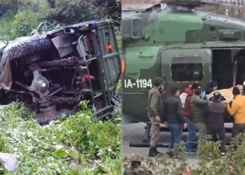 জম্মু-কাশ্মীরের ডোডায় মর্মান্তিক সড়ক দুর্ঘটনায় ১০ ভারতীয় সেনা নিহত