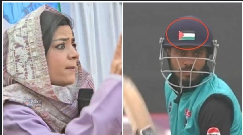 হেলমেটে ফিলিস্তিনের লোগো লাগিয়ে খেলা ক্রিকেটার ফুরকান উল হকের বিরুদ্ধে পুলিশের তদন্তের বিরোধিতা করলেন   ইলতিজা মুফতি