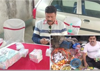 ফলের সাথে জাল লটারির টিকিট বিক্রি, এনফোর্সমেন্ট ব্রাঞ্চের অভিযানে প্রচুর জাল লটারির টিকিট সহ পাকড়াও বিক্রেতা 