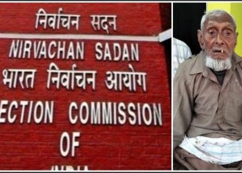 ১০৪ বছরের বৃদ্ধকে এসআইআর শুনানির নোটিশ, সংবাদমাধ্যম সক্রিয় হতেই ছুটল নির্বাচন কমিশন 