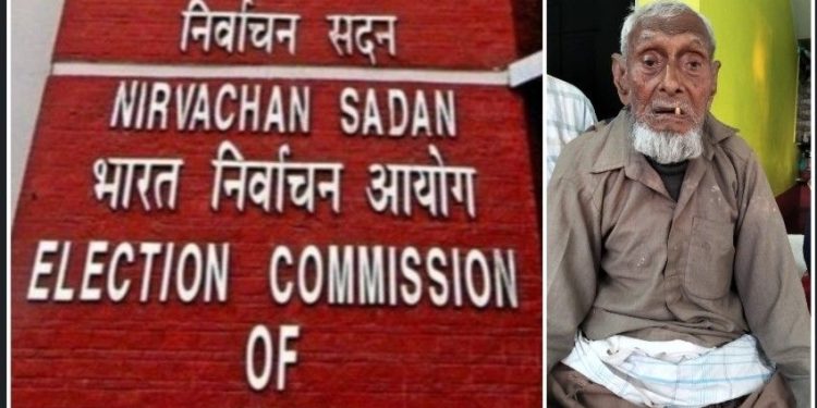 ১০৪ বছরের বৃদ্ধকে এসআইআর শুনানির নোটিশ, সংবাদমাধ্যম সক্রিয় হতেই ছুটল নির্বাচন কমিশন